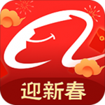 阿里巴巴app官方安卓版v9.5.1.0