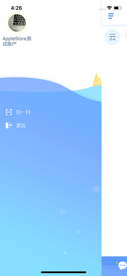 世界战争英雄无限金币新版下载