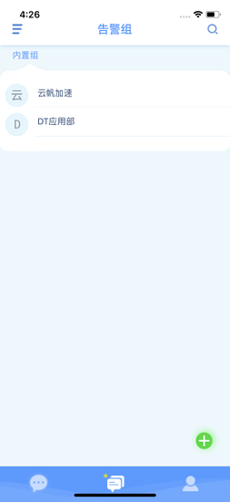 世界战争英雄破解版无限金币新版下载