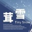 茸雪游戏完整剧情手机版v1.0