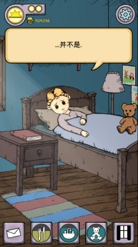 我的孩子之生命之源