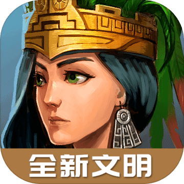 模拟帝国下载ios苹果版v3.0.8