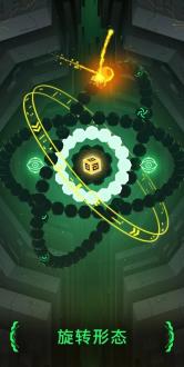 冰冷的深渊安卓版下载