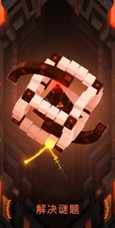 冰冷的深渊破解版下载