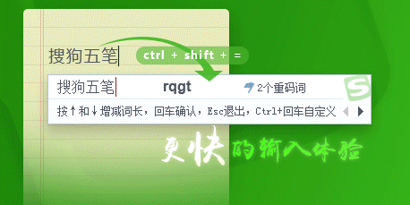 qq浏览器手机版