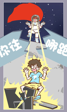 宅男要什么女朋友游戏下载最新版