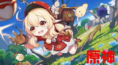 原神官网-原神攻略大全-原神游戏合集