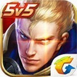 王者荣耀外挂软件绿色免费版 v1.61.1.6