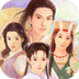 仙剑奇侠传柔情版无限金钱破解版 v1.8.4