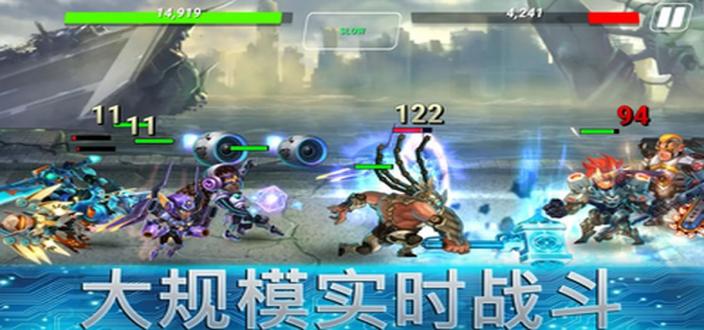 英雄无限汉化版下载