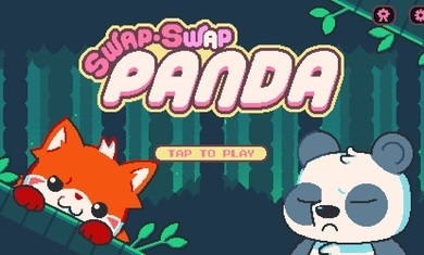 熊猫换一换