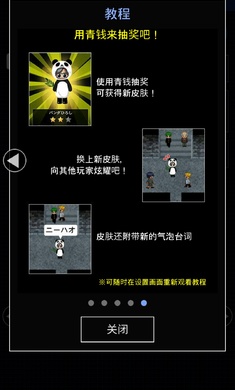 奥尼
