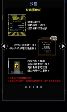 奥尼汉化手机版