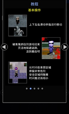 奥尼手机版下载
