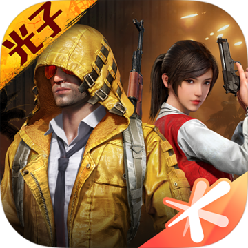 和平精英国际服下载安装免费版v1.11.13