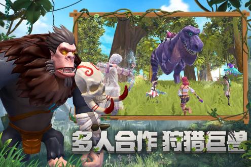 创造与魔法无限点券版