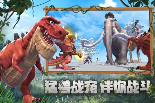 创造与魔法无限点券版