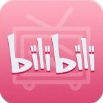 哔哩哔哩国际版v1.3.0