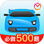 驾考宝典2021年最新版v8.1.4 