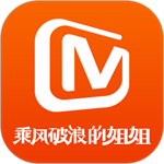芒果tv免费领取vip版v6.8.8