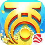 大话西游手游网易版v1.1.2