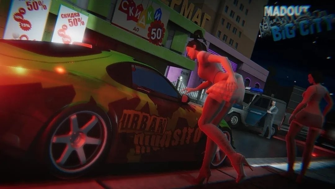 火力全开2城市狂热破解版下载