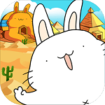 胖兔文明破解版无限钻石版v3.3.6