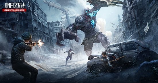 明日之后怎么卡无双 明日之后卡无双攻略