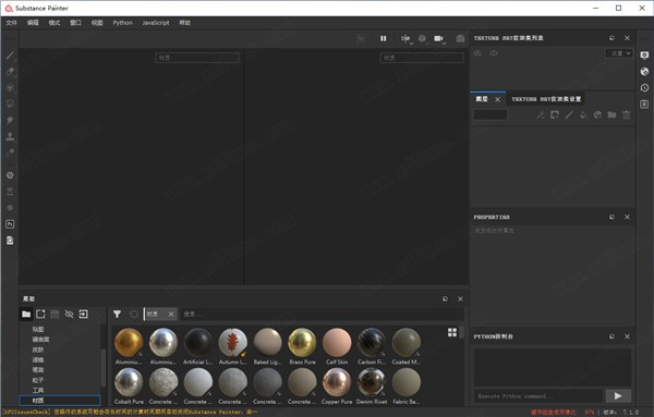 substance painter