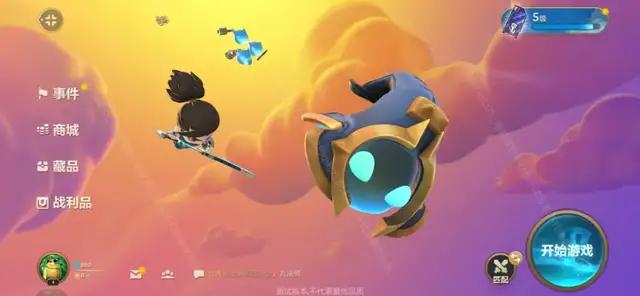 金铲铲之战阵容推荐 金铲铲之战最新阵容搭配攻略汇总