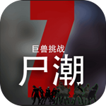 战魂铭人mod作弊菜单修改器 v1.8.2