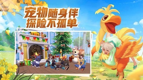 创造与魔法辅助脚本免费版