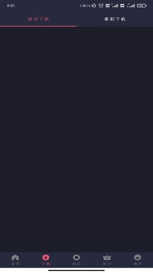 hsteam1.9.0无限下载