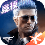 穿越火线枪战王者透视自瞄免费版 v8.2.3