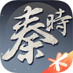 秦时明月手游安卓版 v1.21.1257