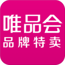 唯品会app下载安装免费版v7.55.5