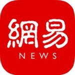 网易新闻免费下载安装客户端v87.1