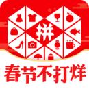 拼多多手机版v4.9.0