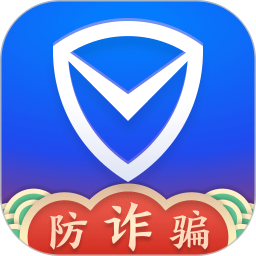 腾讯手机管家下载2022v15.1.0