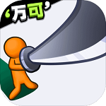 我的大刀四十米游戏无限金币版v2.1.4