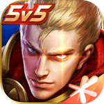 王者荣耀前瞻版体验服v3.72.1.1