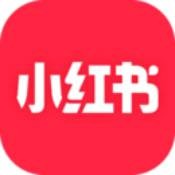 小红书7.23.0版本免费版v7.23.0