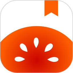 番茄小说在线阅读免会员版v5.2.2