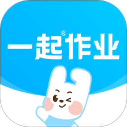 一起作业app下载安卓版v3.7.5