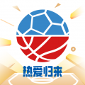 腾讯nba直播无插件视频直播102tv版 v6.7.00.1014
