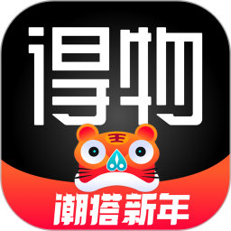 得物最新版本2022v4.87.0