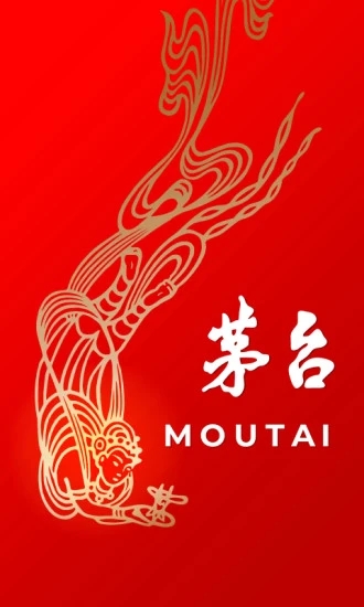 i茅台安卓版下载手机版