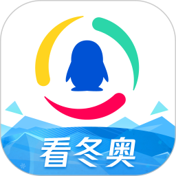 腾讯新闻迷你版app手机版v6.7.20