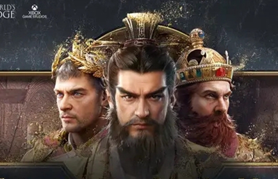 重返帝国全部版本合集