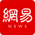 网易新闻app下载安卓版v87.6